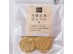 ライフ BIO‐RAL BIO‐RAL 有機玄米せんべい 塩 商品写真