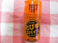 CoCo壱番屋 ココイチ秘伝 とび辛スパイス 商品写真