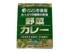 CoCo壱番屋 野菜カレー 商品写真