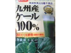 芙蓉薬品 九州産ケール100％ 商品写真