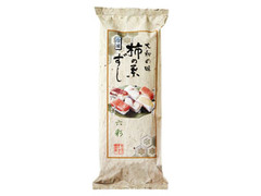 奈良コープ産業 柿の葉ずし 商品写真