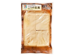 セブンプレミアム こうや豆腐 パック150g