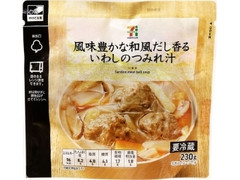 風味豊かな和風だし香るいわしのつみれ汁 袋230g