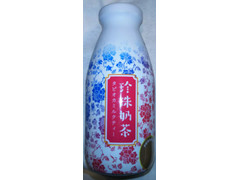 巨林フーズ＆リカー 珍珠紅茶 タピオカミルクティー 商品写真