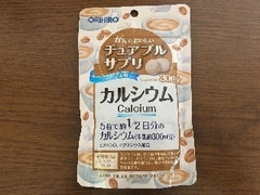 オリヒロ チュアブルサプリ カルシウム カフェオレ味 商品写真