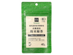 丸山製茶 BIORAL 鹿児島県産茶葉使用 有機栽培 粉末緑茶 商品写真