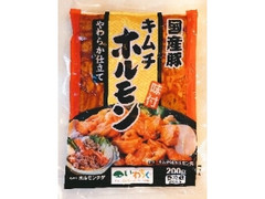 岩手畜産流通センター 味付やわらかキムチホルモン 商品写真