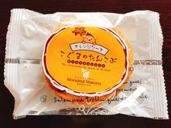 ムッシュマスノ アルパジョン アルパジョン こぐまのたんこぶ オレンジケーキ 商品写真