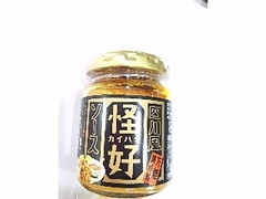 岐阜食品 怪好ソース 商品写真