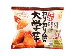 日本食品開発促進 カリカリ飴の大学芋 商品写真