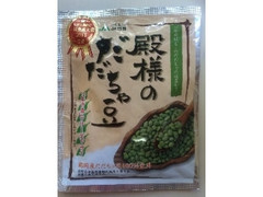 全国農業協同組合連合会山形県本部 殿様のだだちゃ豆