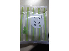 両口屋是清 アイス千なり 抹茶 商品写真