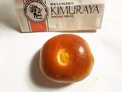 銀座木村屋 酒種あんぱん パンプキンチーズ 商品写真