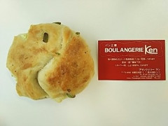 BOULANGERIE KEN ずんだわさびクリームチーズベーグル 商品写真