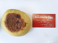 BOULANGERIE KEN きなこ黒ごまホワイトマロンベーグル 商品写真