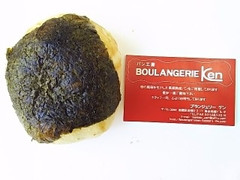 BOULANGERIE KEN 舞茸のおこわ風ベーグル 商品写真