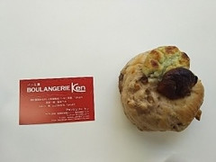 BOULANGERIE KEN ブルーチーズフィグナッツベーグル 商品写真