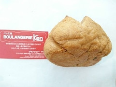 BOULANGERIE KEN KEN 栗くりあんベーグル 商品写真