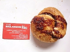 BOULANGERIE KEN KEN 味噌かつベーグル 商品写真