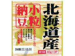 アドバンス 北海道産小粒納豆 商品写真