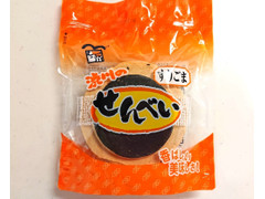 渋川製菓 渋川のせんべい すりごま 商品写真