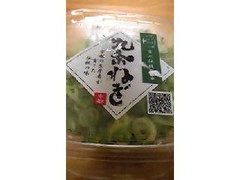 こと京都 京の伝統野菜 九条ねぎ 商品写真