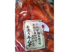 漢江物産 大阪鶴橋本場の味 手間ひまかけて漬け込んだ手造りキムチ 250g