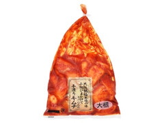 手造りキムチ しぼり大根 袋250g