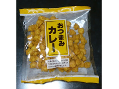 大豊製菓工業 おつまみ カレー