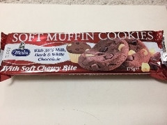 Merba ソフトマフィンクッキー トリプルチョコレート 商品写真