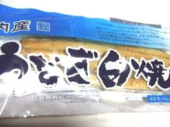 川口水産 うなぎ白焼き 商品写真