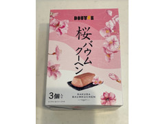 ドトールコーヒー 桜バウムクーヘン 商品写真
