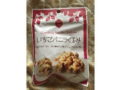 サンクストラスト いちごバニラくるみ 商品写真