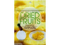 サンクストラスト DRIED FRUITS パイナップル 商品写真