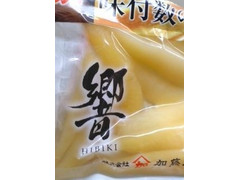 加藤水産 味付数の子 響 商品写真