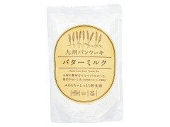 一平 九州パンケーキ バターミルク 商品写真