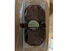 横濱スコーンクラブ スコーン Wチョコレート 商品写真