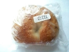 KARIN BAGEL BAGEL パンプキンティラミスベーグル 商品写真