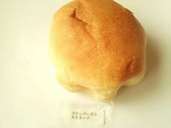 KARIN BAGEL BAGEL マロンペースト カスタードベーグル 商品写真