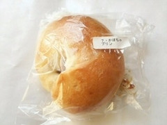 KARIN BAGEL BAGEL かぼちゃプリンベーグル 商品写真