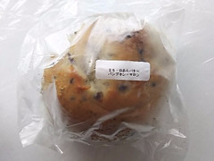 KARIN BAGEL BAGEL 白あんバターパンプキン・マロンベーグル