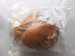 KARIN BAGEL BAGEL きな粉クリーム・お豆ベーグル