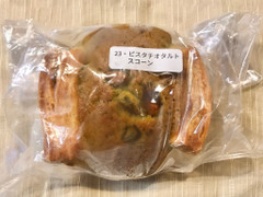 KARIN BAGEL ピスタチオタルトスコーン