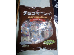 ハチブン チョコマーシュ チョコ味 マシュマロ 商品写真