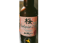 網走ビール 桜エール 商品写真