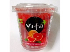 アルテックス・アジア Vita＋ レッドグレープフルーツ 商品写真
