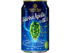 ジャパンプレミアムブリュー Innovative Brewer THAT’S HOP Polaris ＆ Apolloの魔法