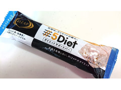 RIZAP 5Diet ダイエットサポートバー ホワイトチョコ 商品写真