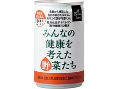 らでぃっしゅぼーや みんなの健康を考えた野菜たち 商品写真