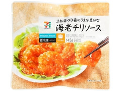 セブンプレミアム 海老チリソース 袋145g